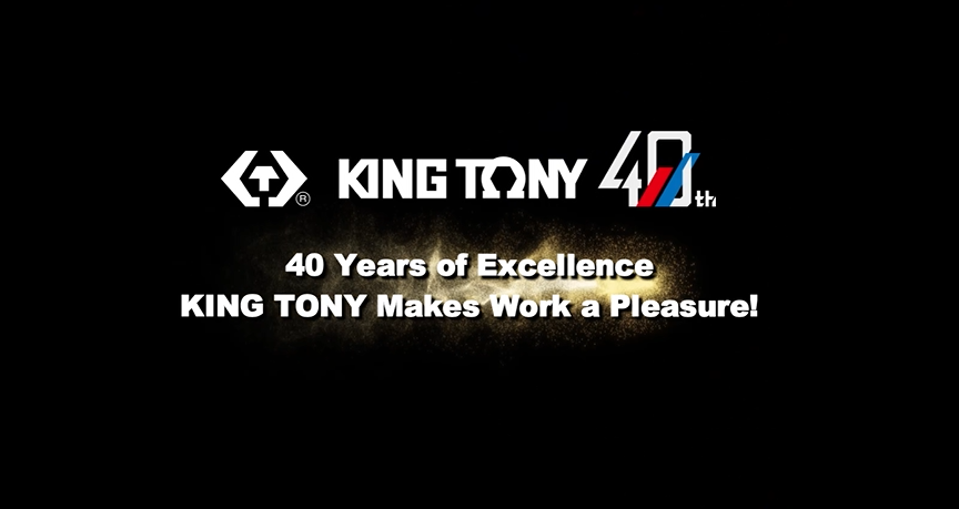 KING TONY - 40 години качество!